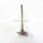 Brand New Great Price Exhaust Valve For WEICHAI YUCHAI SHANG CHAI Engine For MT86 Mining Truck