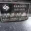 Hotsale FAST Transmission Assy 16JSD200TA for FAW SHACMAN DONGFENG FOTON AUMAN gearbox transmission