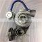 GEMINI III engine turbo 452055-0007 ERR-4802 T250-04 turbocharger