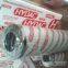 Replacement Industrial Filter Cartridge Hydac 0660d003on