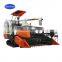 KUBOTA 688Q crawler rype rice combine  harvester