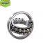 ABEC 1 Precision 2216k Double Row Self-Aligning Bearing 2216