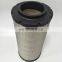 truck generator set air filter AF27942 26510380