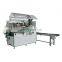 Automatic Cylindrical Curved Round and Flat Screen Printing Machine for Cup Mug Bottle