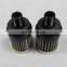 Replacement 300558 INTERNORMEN filter element
