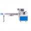 Manufacturer Supply Maoxin Organic Machine Waved Surgical Mask Machines With Low Price