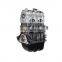 Performance  465Q-1A engine assembly fit for DFM