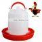 poultry automatic plastic plasson Bell drinker for chicken