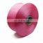 Junchi good quality multifilament yarn cut high tenacity monofilament pp fiber