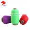 High elastic 70d nylon DTY yarn for hosiery and swimwear