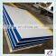 complete set synthetic ice hockey rink or skating rink plastic fence
