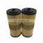 High Quality FBO-14 Series Filter Element Racor Fuel Water Separator FBO60337 FBO60338