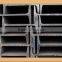 China manufacture Hot rolled mild I beam