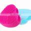 Silicone makeup brush cleaning mat cosmetic cleaning tools Silicone Makeup Brush Cleaner Egg