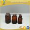 Amber pharmaceutical vitamin glass bottle with white lined cap