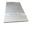 good quality 201 430 304 304L 316 316L 321 304H 2507 904L SS Stainless Steel Sheet/Plate price per kg