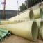 Поставка высококачественных ФРП/ГРП стеклопластиковых труб Gre Pipe от завода
