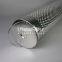 30-150-207 Replaces Nugent EPT Nugent Diatomaceous Earth Acid Removal Filter Cartridge