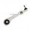 222 330 0107 2223300107 Front Axle Rear Left Control Arm for BENZ Good Quality