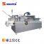 High Speed Cartoning Machine High Quality Cartoning Box Packing Machine