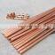 Hot sale copper heat pipe tube / copper cooling pipe