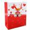 Cloth handle Gift Bag, Promotion Shopping Bag, Paper Bag