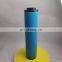 2022 hot selling air compressor aftertreatment precision air dryer filter for air compressor DD130 precision cartridge filter