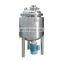 mixing tank stainless steel cosmetic mixing tank