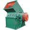 Fine output size hammer mill gold crusher