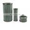 professional products steel fuel filter in other petrochemical related product
