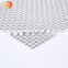 durable stainless steel plain weave crimped wire mesh products