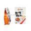 Custom printed  Nueces  stand up zipper  packaging bags plastic aluminum foil flat bottom pouch