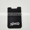 Custom Adhesive Microfiber Credit Card Wallet Rfid Cardholder