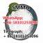 High Quality CAS 745-65-3  BUTY 7700 MDP 1p Lsd Prostaglandin E1 factory price