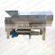 Grape Stem Removing Machine Destemmer Crusher Grape Crushing Machine
