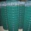 steel pvc coated wire mesh