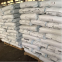 PA66 Technyl STAR A 205F/ STAR AF 216 V40/ STAR AF 219 V30 Polyamide Nylon Resin