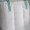 800kg Super Sack 1000kg Jumbo Bag Waterproof 1ton Big Bag Virgin PP FIBC 1500kg Bulk Bag for Sand/ Cement