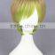 High Quality 35cm Short Straight Color Mixed Synthetic Anime Lolita Wig Cosplay Costume Lolita Hair Wig Party Wig