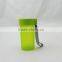 Plastic cup with lid
