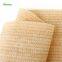 Outdoor Sun Shade Cloth,and Backyard Patio Sunshade with UV Protection, Heat Resistant HDPE Material,