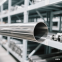 Round Stainless Steel Pipe ASTM A270 A554 SS304 316L 316 310S 440 1.4301 321 904L 201 Square Pipe Inox Ss Seamless Tube