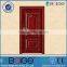 BG-SW631G Modern Steel Wood Interior Wood Doors