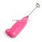 Household electric milk egg bubble beater Coffee milk mixer