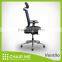 Ventilo office chair, blue mesh chair, adjustable headrest, black bracket, adjustable seat, armrest, lumbar, aluminum base