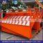 Efficient Linear Sand high frequency screen for sale from Zhengzhou China