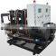 refrigerating capacity from 100000 Kcal to 1500000 Kcal industrial screw water cooled chiller
