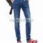 Denim Jeans Stretch Denim Jeans Mens Denim Jeans QC177