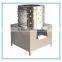 Duck Feather Plucker/depilator