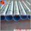 Hot sale high quality seamless steel tube